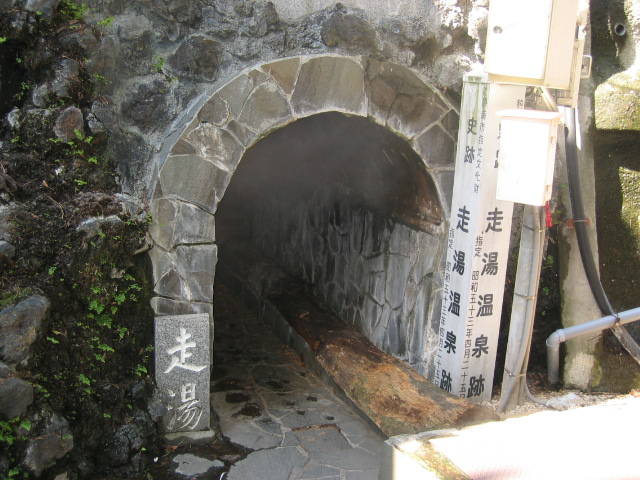 IMG_0654.JPG