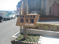 IMG_0661_thumb.png