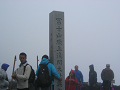IMG_2561_thumb.png