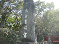 IMG_3952_thumb.png
