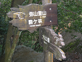 IMG_3491_thumb.png