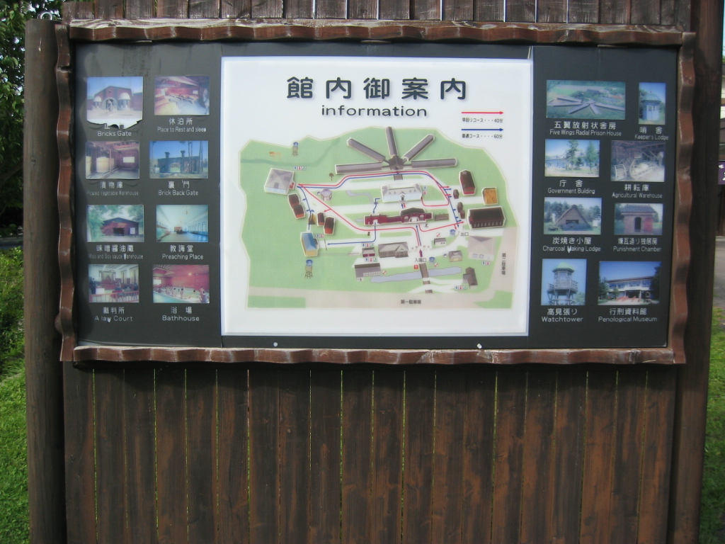 IMG_2858.JPG