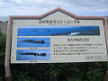 IMG_2729_thumb.png