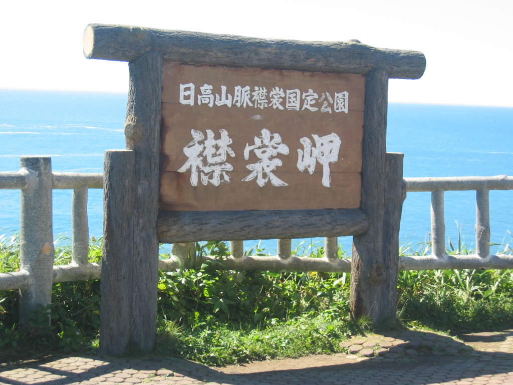 IMG_2665.JPG