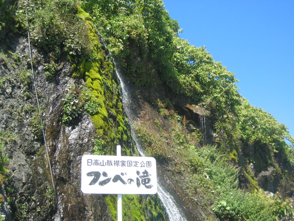 IMG_2676.JPG