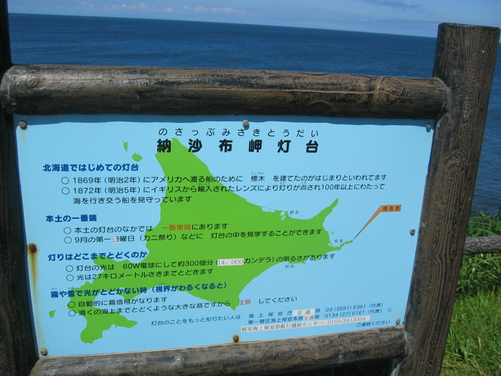 IMG_2764.JPG