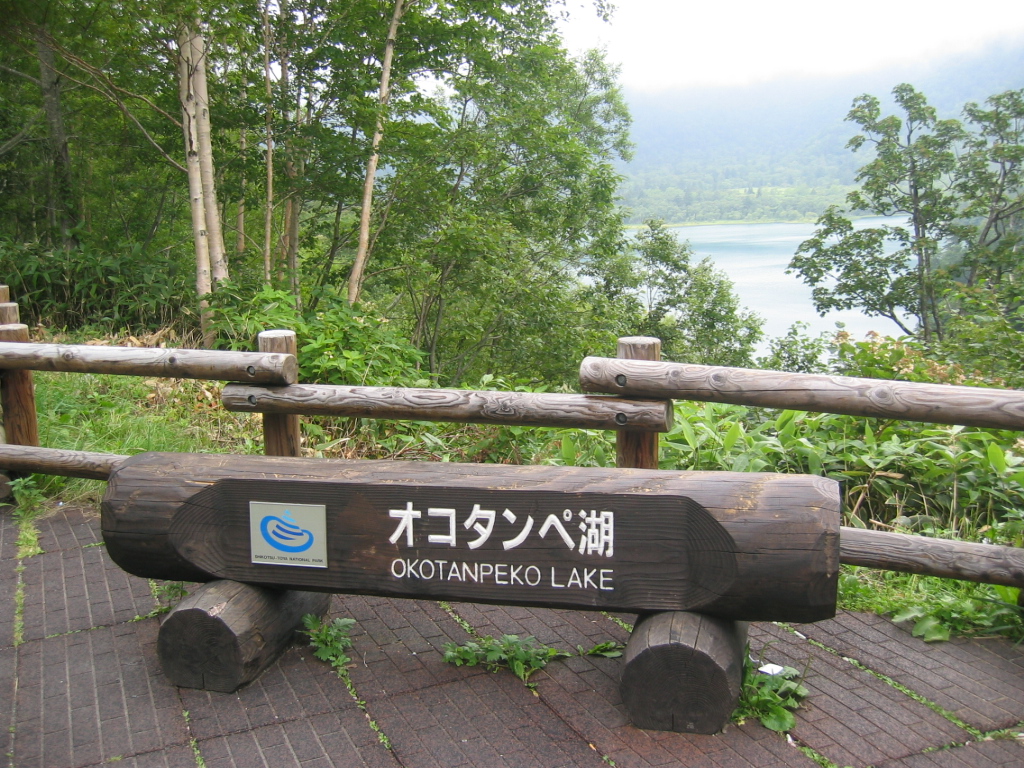 IMG_3163.JPG