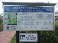 IMG_2900_thumb.png