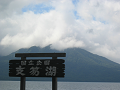 IMG_3184_thumb.png