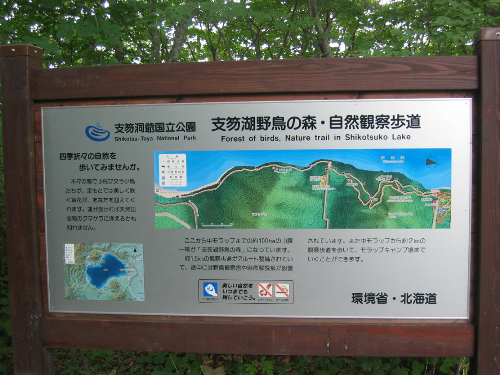 IMG_3192.JPG