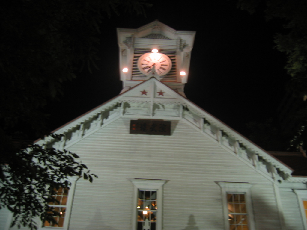IMG_3142.JPG