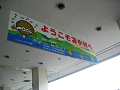 IMG_3218_thumb.png