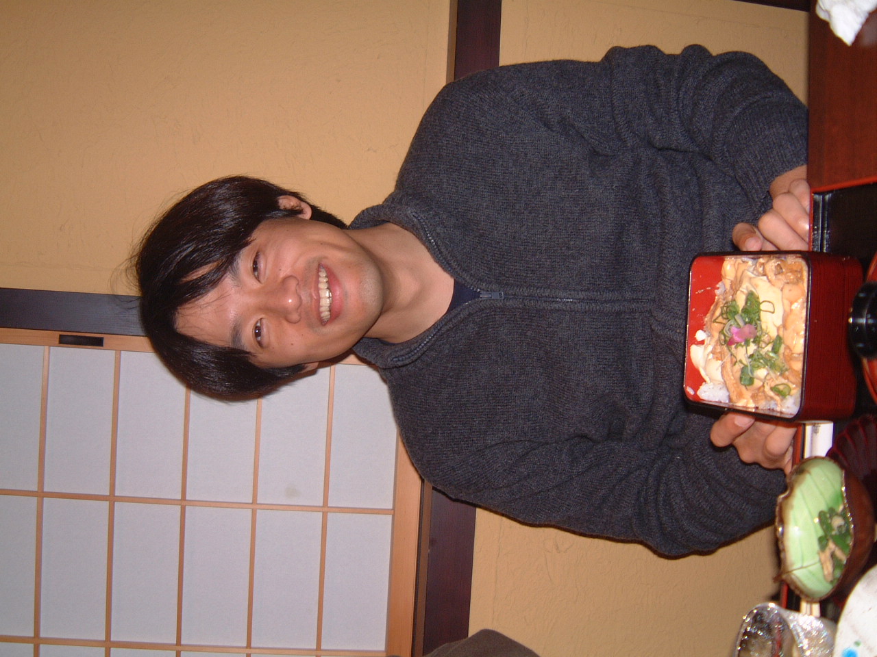 DSCF0031.JPG