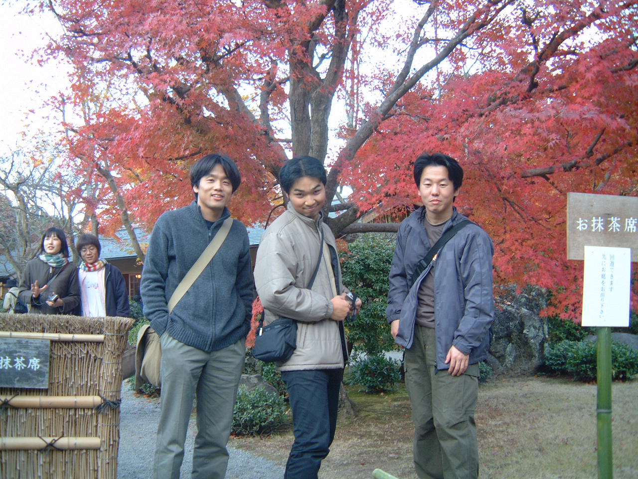 DSCF0038.JPG