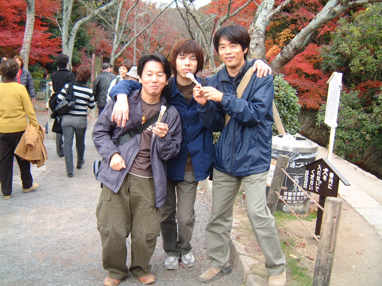 DSCF0182.JPG