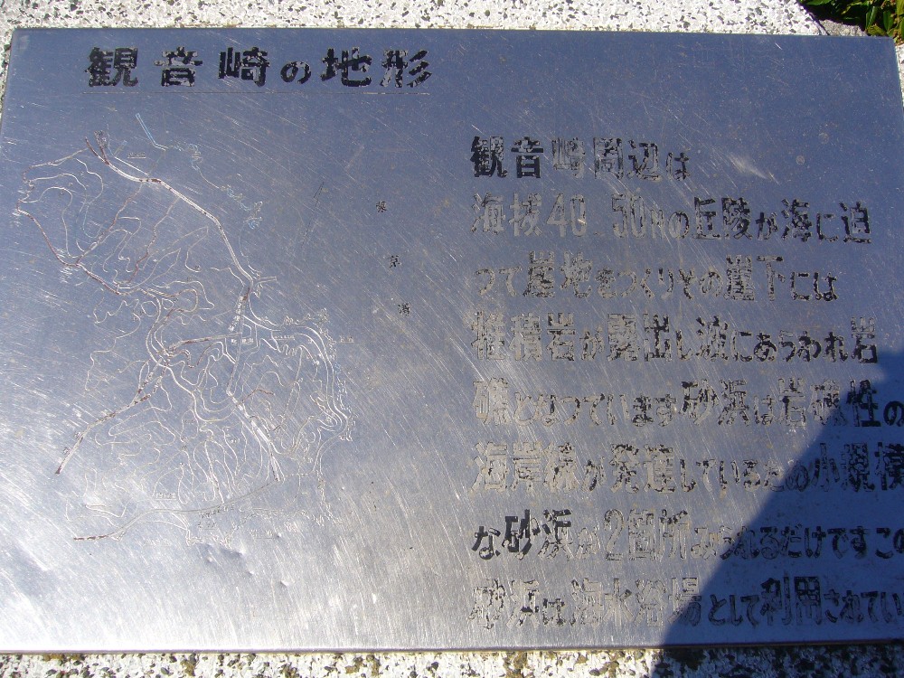 P1000586.JPG