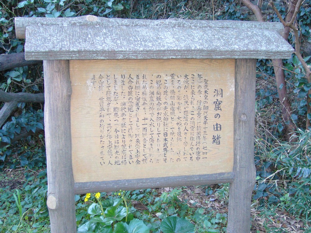 P1000602.JPG