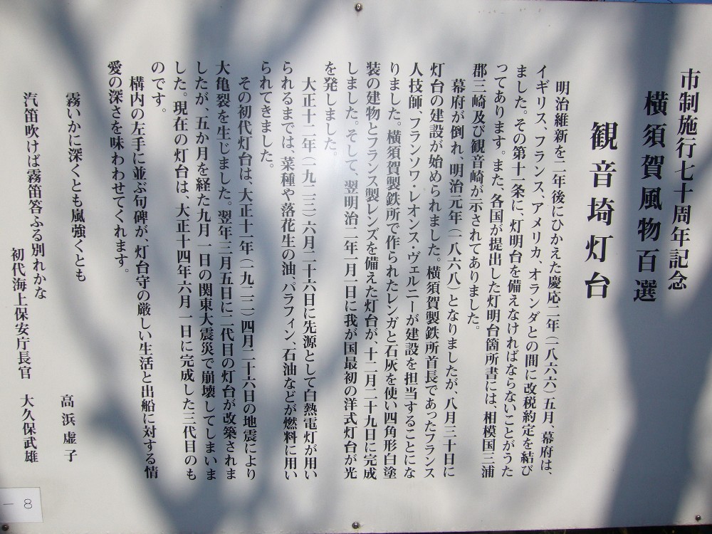 P1000613.JPG