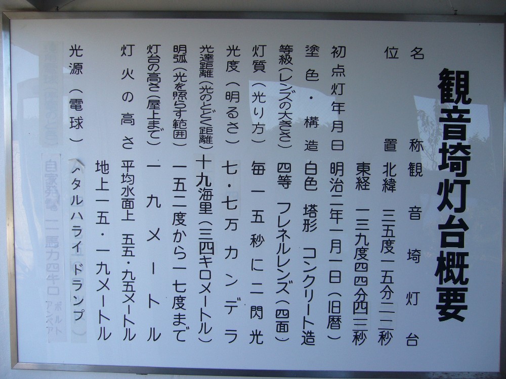 P1000622.JPG