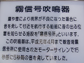 P1000635_thumb.png