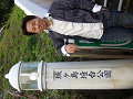 P1000657_thumb.png