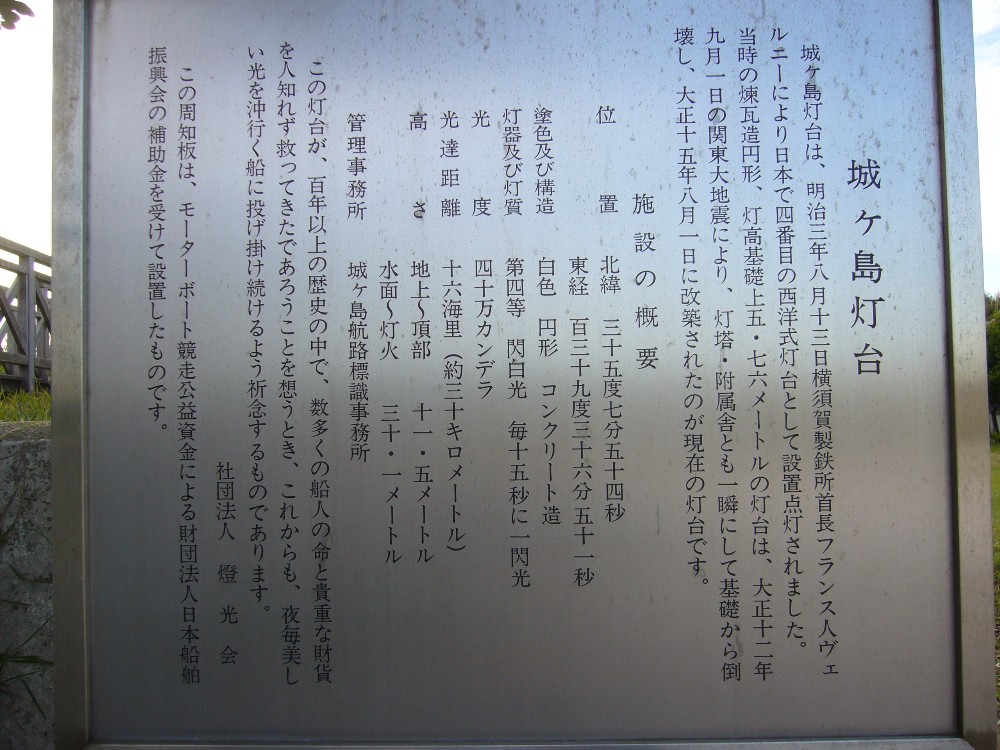 P1000662.JPG