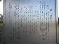 P1000662_thumb.png