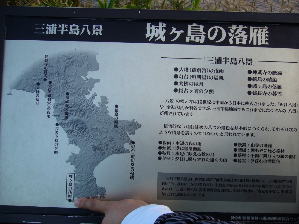 P1000737.JPG
