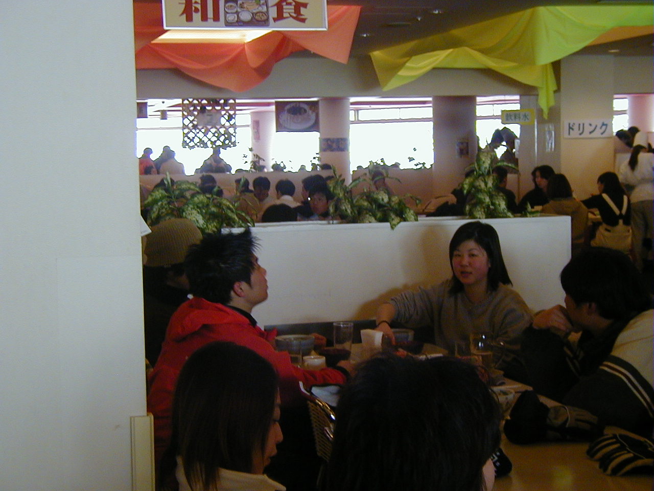 P3020011.JPG