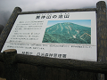 IMG_1006_thumb.png