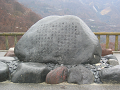 IMG_1008_thumb.png