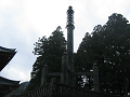IMG_1089_thumb.png