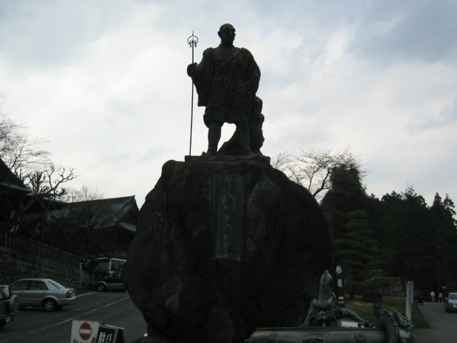 IMG_1425.JPG