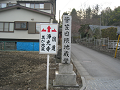 IMG_1431_thumb.png
