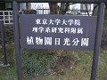 IMG_1472_thumb.png