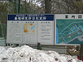 IMG_1414_thumb.png