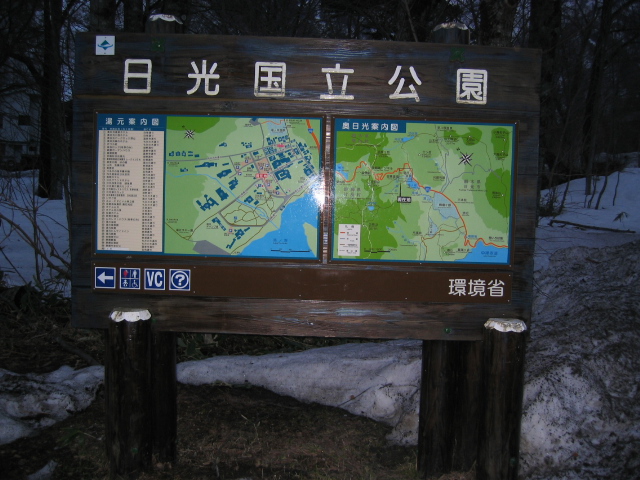 IMG_1186.JPG
