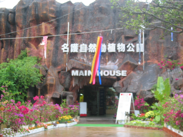 IMG_1813.JPG