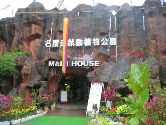 IMG_1815.JPG