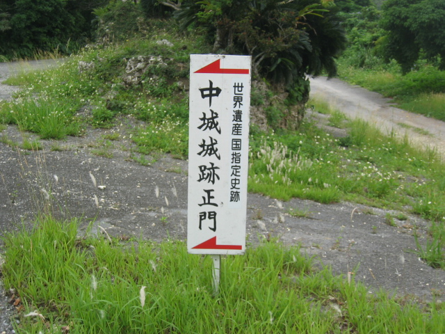IMG_1624.JPG