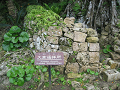 IMG_1640_thumb.png
