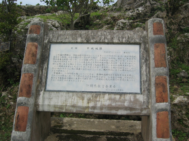 IMG_1670.JPG