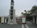 IMG_1712_thumb.png