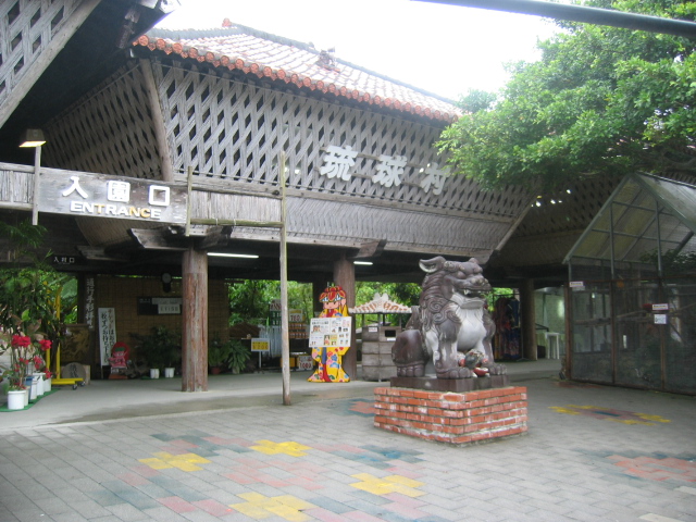 IMG_1887.JPG