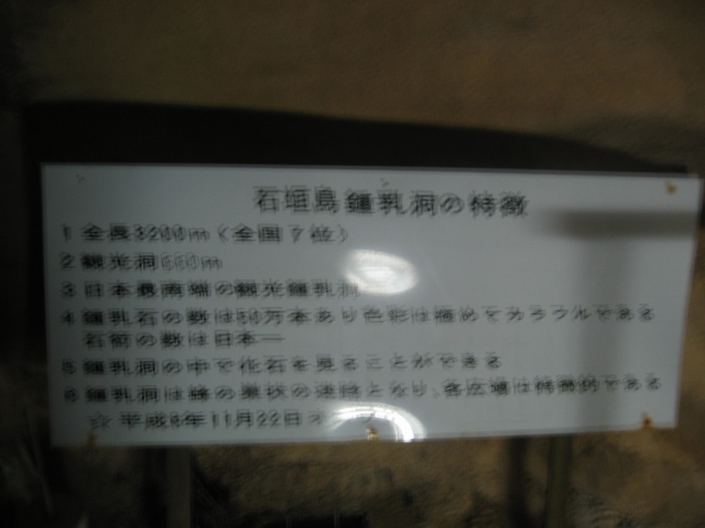 IMG_2169.JPG