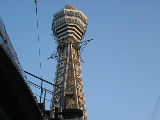 IMG_1514.JPG
