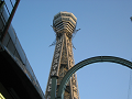 IMG_1515_thumb.png