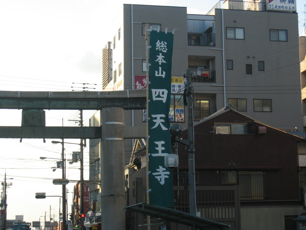 IMG_3725.JPG