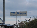 IMG_3255_thumb.png