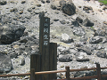 IMG_2510_thumb.png